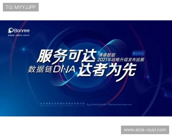 观点：极致防守时代的创新困局，联赛观赏性面临挑战