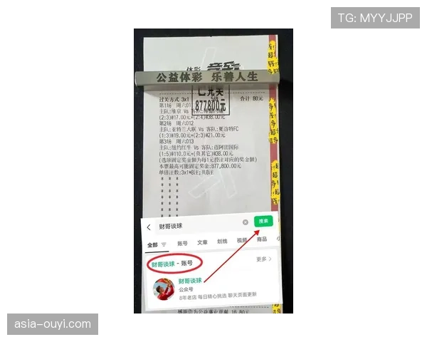 “数据报告:2026年3月,西甲边路任意球传后点得分效率最高,战术趋势明显”